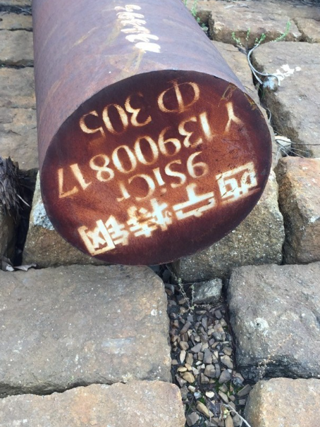 彰武9CrSi工具钢