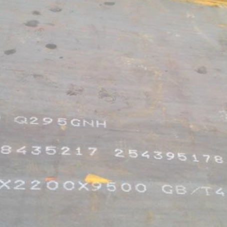 彰武Q235NHB耐候板